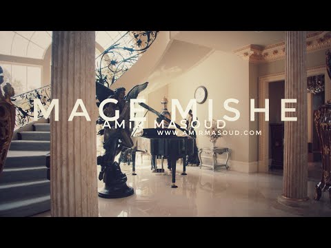 Mage Mishe music video
